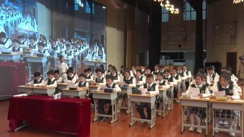 《陋室铭》部编版初中语文青年教师依标教学展评活动课堂实录视频