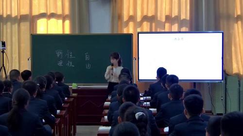 《精读跳读并用 取舍方得自由——基于项目化学习的西游记展览厅-悟空展区设计》部编版初中语文第九届初中语文中青年教师优质课大赛决赛课堂实录视频