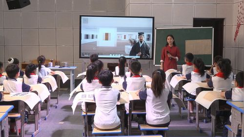 《撇画》小学书法2026课堂实录视频