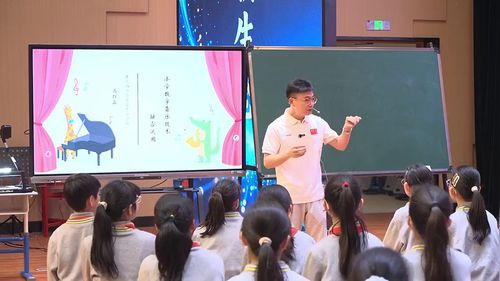 《两只老虎》小学音乐五年级2026AI与小学音乐项目式学习深度融合课堂实录视频