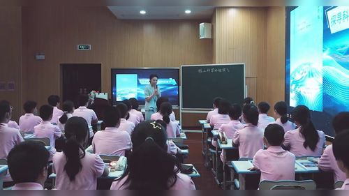 《插上科学的翅膀飞》部编版五下语文2026小学语文第四届教-学-评一体化课堂教学比赛优课视频