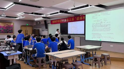《工艺流程题——中考专题复习》人教版初中化学优质课视频