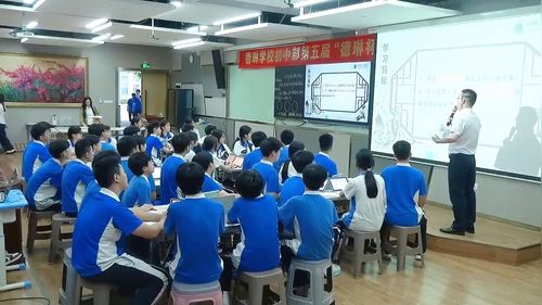 《出师表》部编版初中语文2026教师技能大赛课堂实录视频