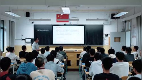 《概率与统计中的基本思想方法》人教版高三数学第十二届全国高中数学青年教师课例展示课视频