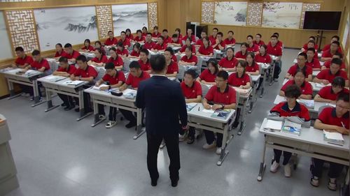 《关联教材的高考函数试题——函数的对称性》人教版高三数学专题复习课堂实录视频