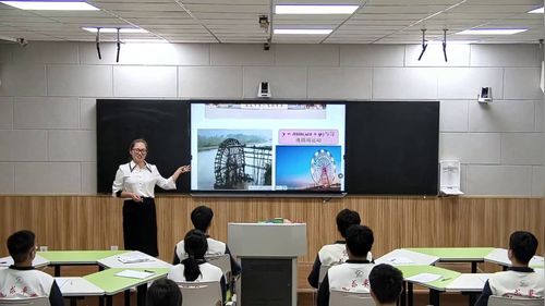 《函数 y=Asin的图象和性质及其应用》人教版高三数学专题复习课堂实录视频