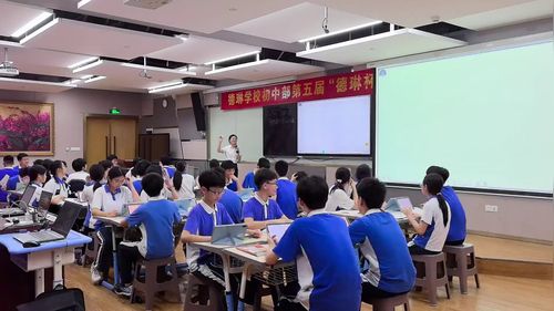 《新中国外交事业的发展》人教版八下历史2026课堂实录视频