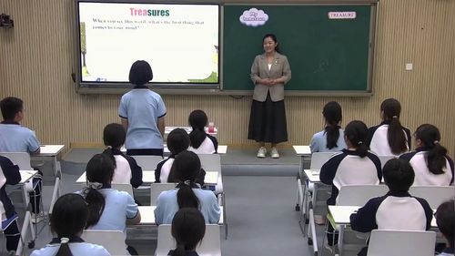 《Unit 5 Lesson 3 My hometown》冀教版七下英语2025优质课课堂实录视频