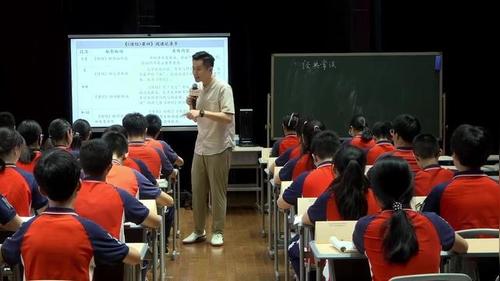 《经典常谈》部编版八下语文2026第六届中国语文教育高端论坛暨中小学阅读教育研讨会课堂实录优课视频