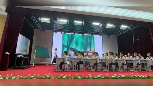 《国宝大熊猫》部编版三下语文2026小学语文梳理与探究展示课视频