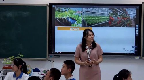 《巧用分组作业实现多维互动教学——以项目式活动制作基塘农业养殖箱的施肥说明书为例》人教版初中化学2025数字素养提升跨学科主题融合课堂实录视频