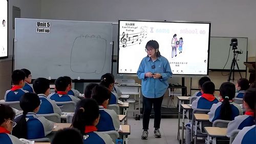 《Unit 5 Fuel up & Ways to go to school》外研版四上英语2025课堂实录视频