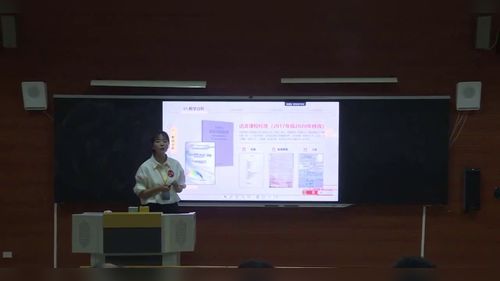 《曹公一纸招贤令 陶令千言回绝书》部编版高中语文必修上2025第十四届高中语文教师教学基本功大赛说课视频