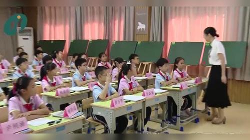 《小数除法的生活应用》人教版五下数学展示课视频
