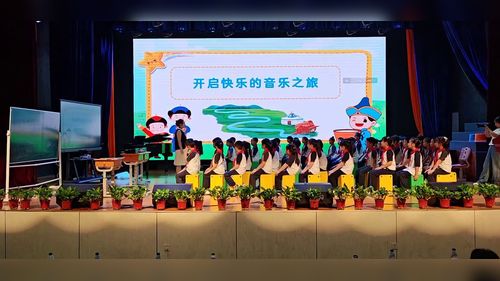 《草原上》湘艺版三年级音乐2026音乐时空教学研培与教学竞赛一等奖视频