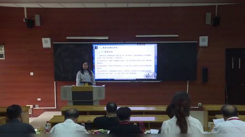 《登泰山记》部编版高中语文必修上2025第十四届全国高中语文教师教学基本功大赛说课视频