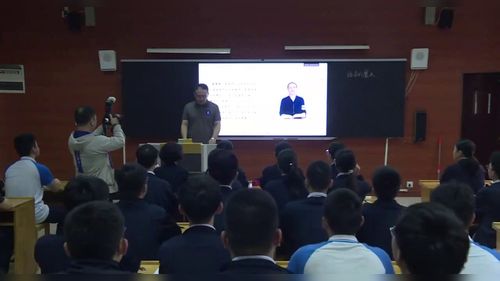 《语法修辞复习课—— 语言的魔力》部编版高中语文2025全国高中语文教师教学基本功大赛观摩研讨课视频