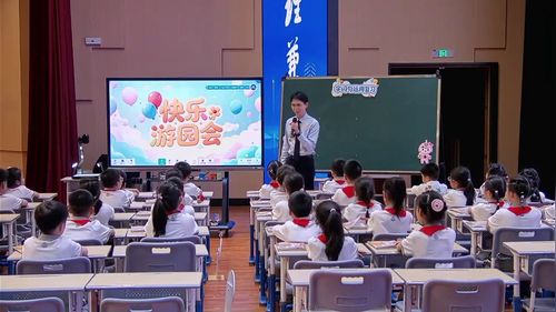 《语文园地——字词句运用复习》部编版二下语文2026学科实践视域下的复习教学实践研究课堂实录视频