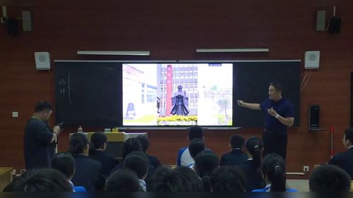 《语法修辞 修辞常识》部编版高中语文2025复习课课堂实录视频