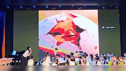 《小鸡奇遇记》湘艺版一年级音乐2026音乐时空教学研培与教学竞赛一等奖视频