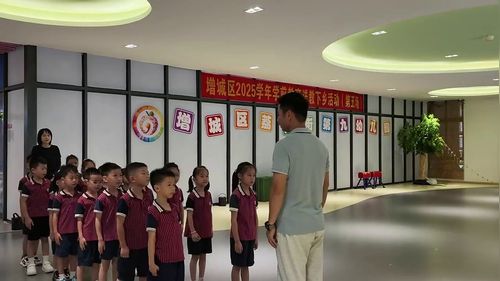 《小青蛙跳荷叶》大班体育游戏教学2025学年学前教育送教下乡活动展示课视频