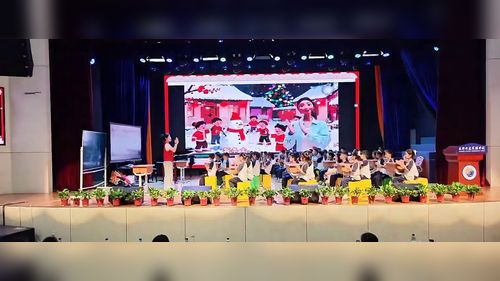 《小拜年》湘艺版二年级音乐2026音乐时空教学研培与教学竞赛一等奖视频