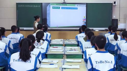 《基于梳理知识结构的数列单元复习小结》人教版高中数学复习课课堂实录视频