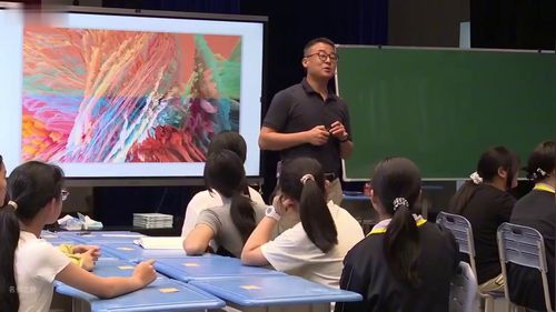 《五牛图》人美版七年级美术2026课堂实录优课视频