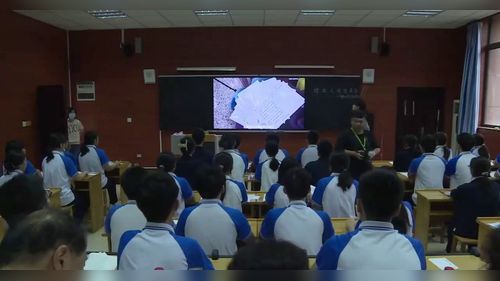 《静女》《涉江采芙蓉》联读》部编版2025第十四届全国高中语文教师教学基本功大赛观摩研讨课视频