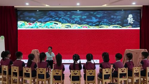 《跨越千年的时尚——马面裙》大班艺术教学2025学年学前教育送教下乡活动展示课视频