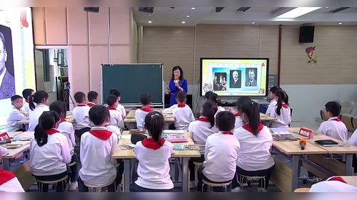 《摆的快慢》教科版四年级科学2025第二十三届小学科学名师教学课堂实录优课视频