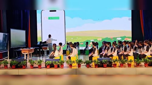 《螃蟹歌》湘艺版二年级音乐2026音乐时空教学研培与教学竞赛一等奖视频