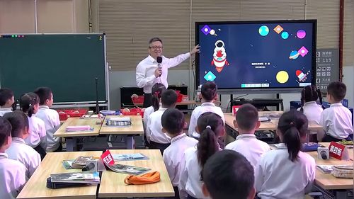 《土豆星球》教科版一年级科学2025第二十三届小学科学名师教学优课视频