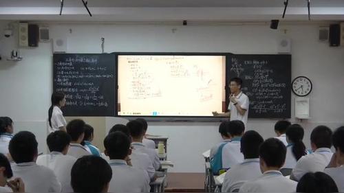 《三角形的性质与解三角形——专题复习》人教版高中数学第十二届高中教师优秀课例展示及研讨活动课堂实录视频