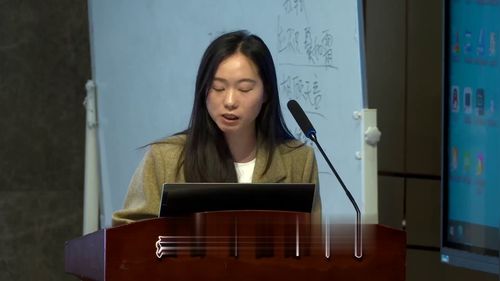 《谏太宗十思疏》与《答司马懿谏议书》联读》部编版高中语文2026语文教育新形态建构学术研讨会说课视频