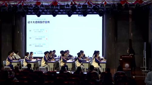 《设计信息侦探智能体——辨识媒介信息》部编版高中语文必修下2026第七届文乐杯课堂实录优课视频