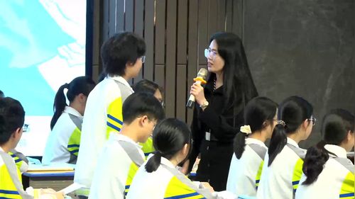 《江城子 记梦》部编版高中语文必修上2026第七届文乐杯优课视频