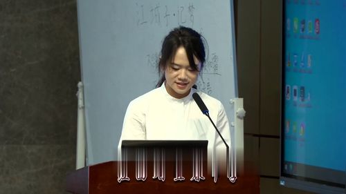 《江城子 乙卯正月二十日夜记梦》部编版高中语文选择性必修上2026语文教育新形态建构学术研讨会说课视频