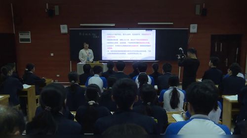 《我与地坛》部编版高一语文必修上2025第十四届全国语文教师教学基本功大赛观摩研讨课视频