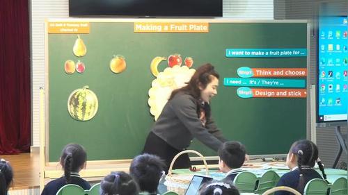 《Unit 8 Yummy fruit Period 3 My fruit plate》上教版二上英语2025聚焦主题意义优化单元教学观摩研讨课视频
