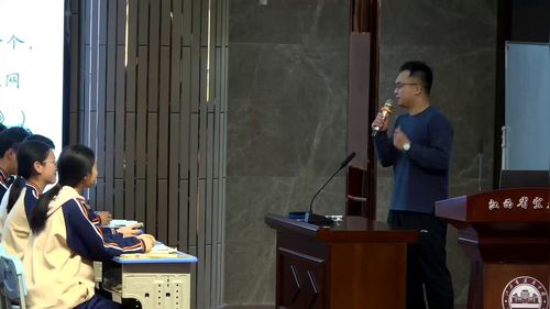 《借逻辑 辩真伪》 部编版高中语文2026第七届文乐杯课堂实录视频