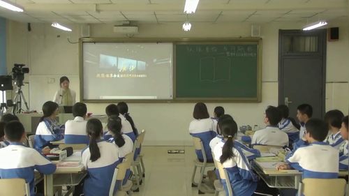 《联读重构 智评赋能——整本书阅读能力提升复习》部编版九年级语文2026人工智能赋能教育教学创新实践研讨会课堂实录视频