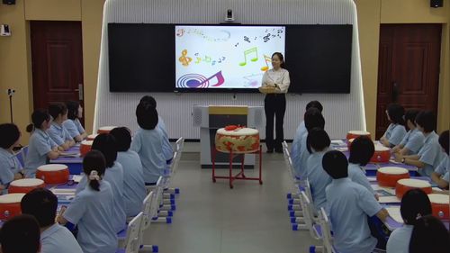 《滚核桃》高一音乐2025优质示范评选课课堂实录视频