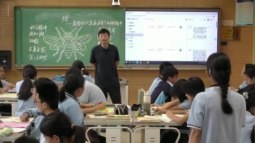 《法布尔的科学精神之旅》部编版八年级语文2026人工智能赋能教学教学创新设计研讨会课堂实录视频