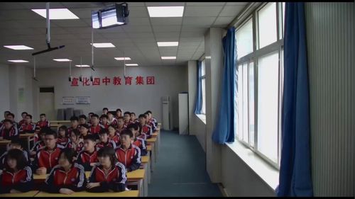 《京剧中的锣鼓经》高一音乐2025优质示范评选课课堂实录视频