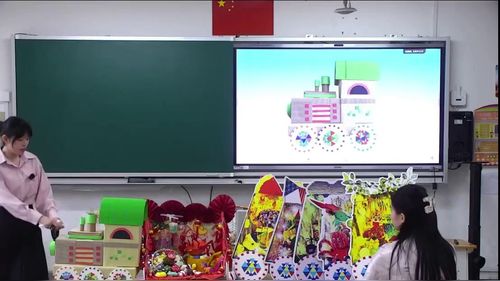 《表达自己的想法——我做的新玩具》人美版三年级美术2026第十届微格课视频