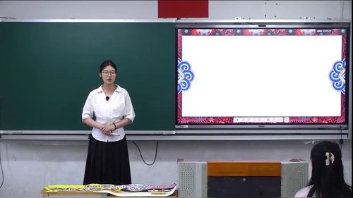 《虎头虎脑的装饰》人美版三下美术2026第十届微格课视频
