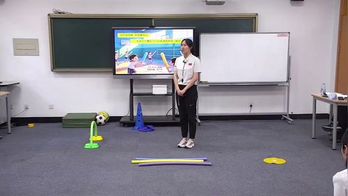 《发展学生爆发力与位移速度的游戏》人教版四年级体育与健康2026第十届微格课视频