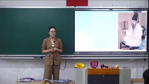 《便携电扇转啊转》人美版三下美术2026第十届微格课视频