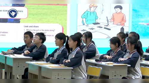 《Unit I Time to Relax》人教版八下英语单元复习课2026第二十届英语教学基本功大赛课堂实录视频